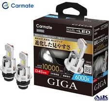 Lâmpada de faróis LED CARMATE BW904 D4S 6000K 10000lm substituição de HID para LED comprar usado Lâmpada de faróis LED CARMATE BW904 D4S 6000K 10000lm substituição de HID para LED comprar usado  Enviando para Brazil