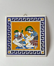 Vintage greek mythology for sale  Valatie