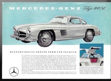 Mercedes benz 300 for sale  UK