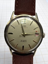 Vintage 585 gold gebraucht kaufen  Marienheide