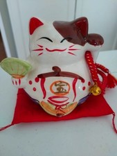 Ceramic japanese style for sale  LOUGHTON