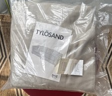 Ikea tylosand seat d'occasion  Expédié en Belgium