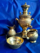Souvenir display samovar for sale  BURY