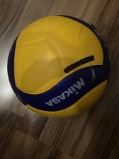 mikasa ball gebraucht kaufen mikasa ball gebraucht kaufen Wetzlar