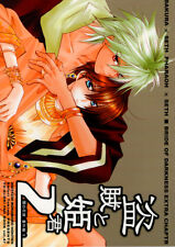 Yugioh doujinshi comic for sale  Crown Point