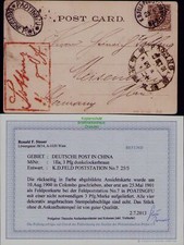 B22097 colombo feldpost gebraucht kaufen  Dresden