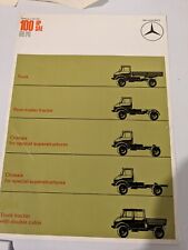 Mercedes benz unimog for sale  THORNTON-CLEVELEYS