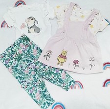 Baby paket teile gebraucht kaufen  Nürnberg