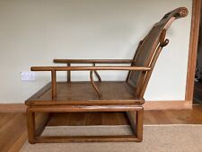 Chinese reclining day for sale  LINGFIELD