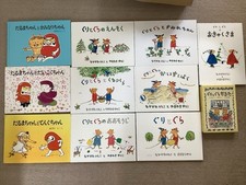 Japanese children book for sale  WALLASEY
