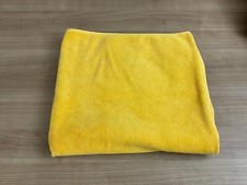 Badetuch handtuch duschhandtuc gebraucht kaufen  Weinsberg