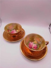 royal winton cup for sale royal winton cup for sale MIDDLESBROUGH