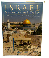 Israel yesterday today for sale  Manhattan