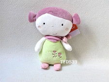 werner stoffpuppe gebraucht kaufen werner stoffpuppe gebraucht kaufen  Deutschland