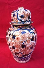 poterie japonais d'occasion  Auray