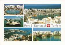 Tunisie kantaoui hammam d'occasion  France