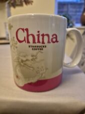 China starbucks coffee for sale  IPSWICH