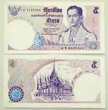 Thailand baht 1969 gebraucht kaufen  Heilbronn