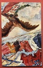 Cartolina militare wwi usato  Vimodrone