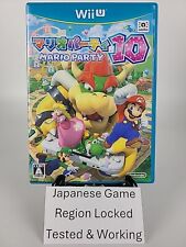 Mario Party 10 (Nintendo Wii U, 2015) - Versão japonesa vendedor dos EUA testado comprar usado  Enviando para Brazil