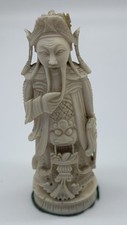 Carved chinese chess for sale  LIVERPOOL