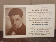 Cartolina viaggiata 1927 usato  Villa Santo Stefano