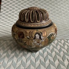 Brûle parfum porcelaine d'occasion  Haubourdin