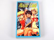 Vhs kiseki films gebraucht kaufen  Oberhausen