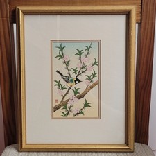 Shizuo ashikaga wood for sale  Cape Girardeau