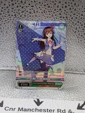 2023 Weiss Schwarz A Step Towards the Future Tokino Sora ASSINADO comprar usado  Enviando para Brazil