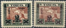 Tannu tuva 4th for sale  Brooklyn