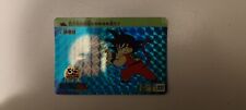 Dragon ball carddass d'occasion  Cap-d'Ail
