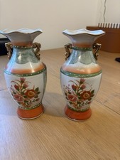 Vase for sale  GLOUCESTER