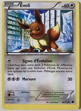 Carte pokémon misscut d'occasion  Coursan