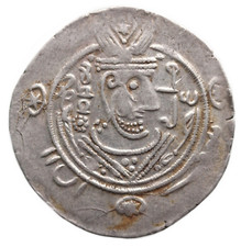 Arabo sassanide gouverneurs d'occasion  Avignon