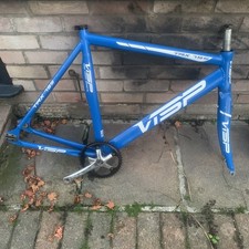 Visp pista track for sale  WETHERBY