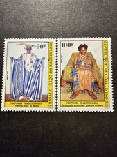 Timbre cote ivoire d'occasion  Castelnau-le-Lez