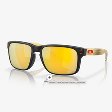 Oakley holbrook lunar for sale  STOCKTON-ON-TEES