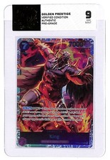 Carte one piece d'occasion  Blagnac