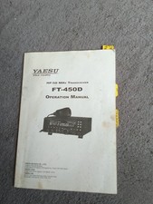 Yaesu 450d mhz for sale  BUXTON