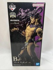 jojo d'occasion jojo d'occasion Expédié en Belgium