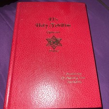 Malachi york holy for sale  Newark