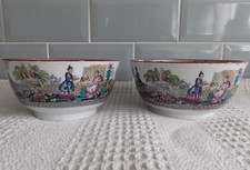Vintage oriental rice for sale  MIDDLESBROUGH