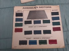 Amc dealer interior for sale  Houston