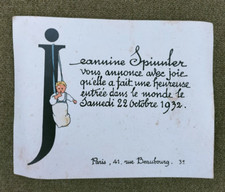 Faire part naissance d'occasion  Gandelu