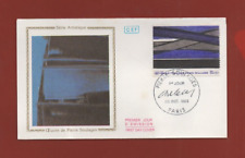 Fdc 1986 série d'occasion  Nogent