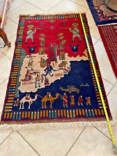 Tribal afghan war for sale  Las Vegas