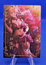 Pick card dimensional gebraucht kaufen  Weiskirchen