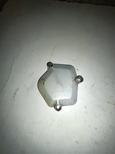 Carter valve ktm d'occasion  Mussidan