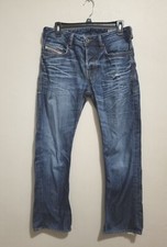 Diesel zatiny regular for sale  Elverson